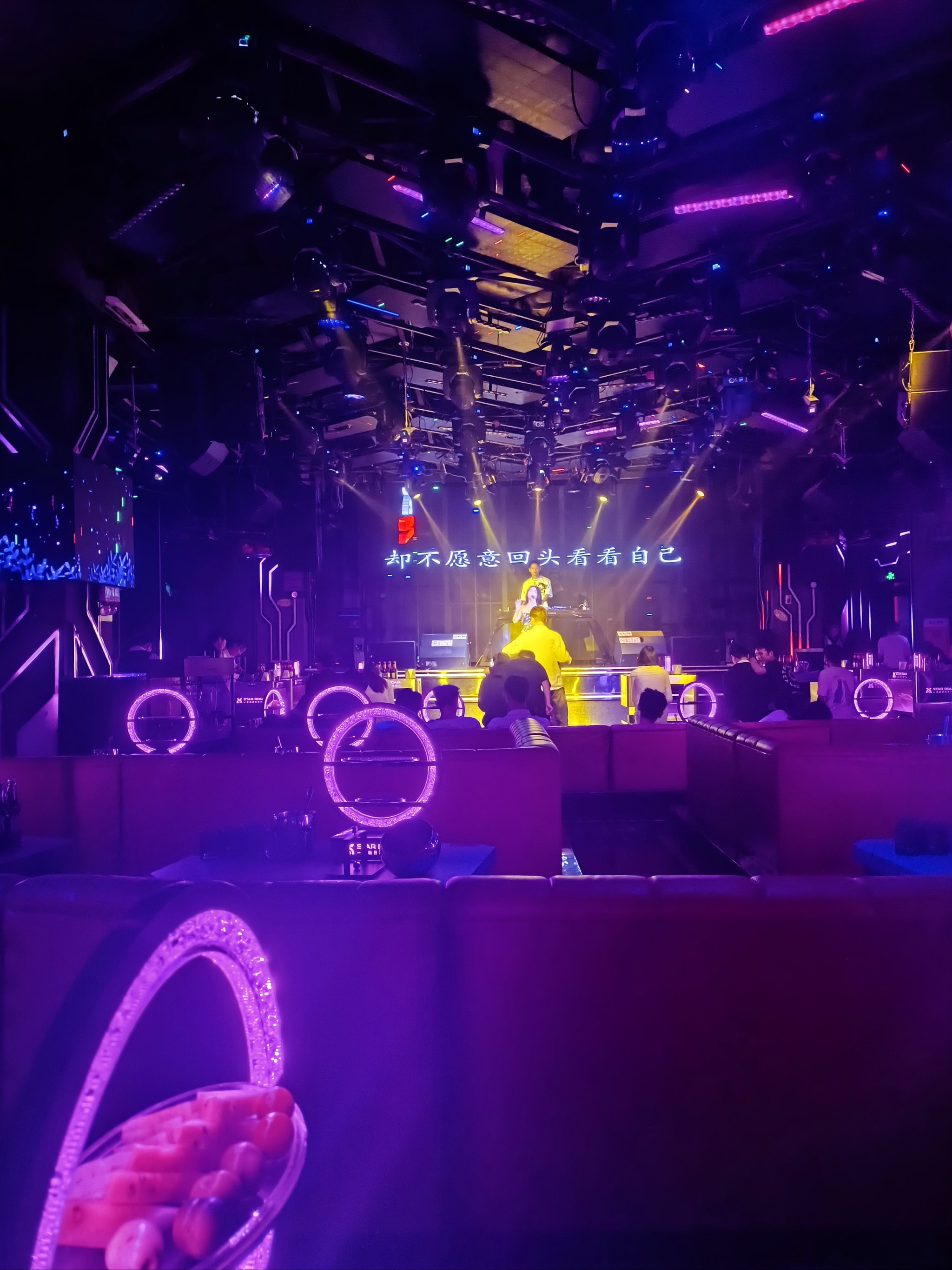 保定商务ktv与商务ktv预订指南-容城县ktv预定